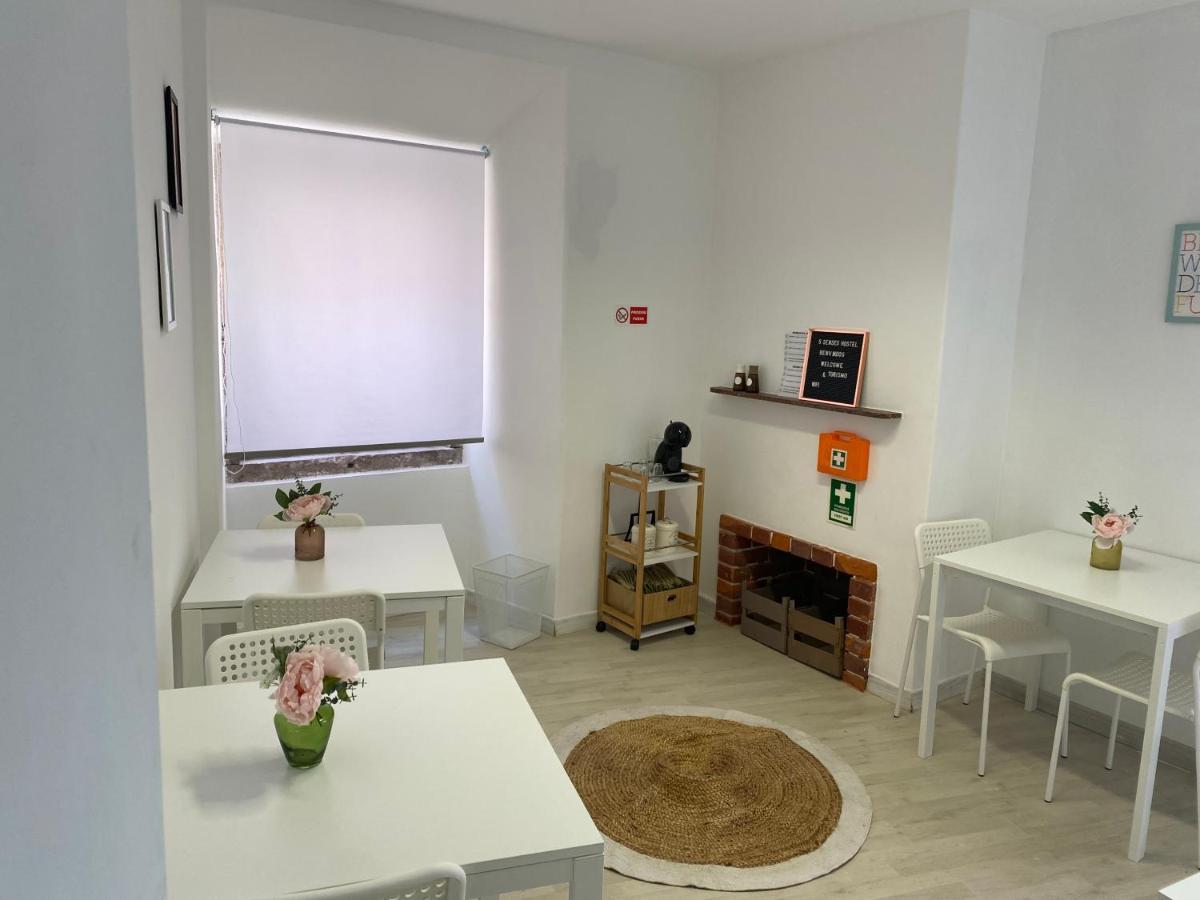 5 Senses Hostel Сетубал Екстериор снимка